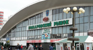 Komarovska